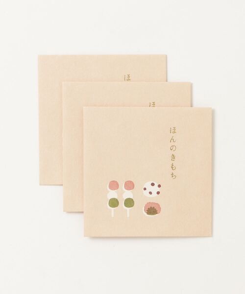COMMON WARE（コモンウェアー）の「EC:ごゆるり　ポチ袋（その他雑貨・レディース・B/D/A/F/C/E・FREE）」の4枚目の写真