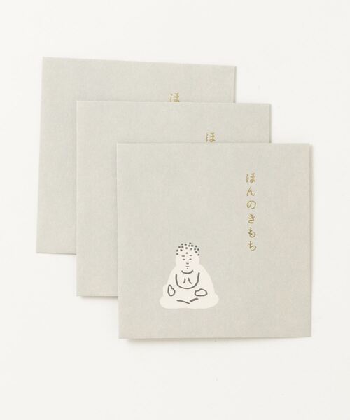 COMMON WARE（コモンウェアー）の「EC:ごゆるり　ポチ袋（その他雑貨・レディース・B/D/A/F/C/E・FREE）」の6枚目の写真