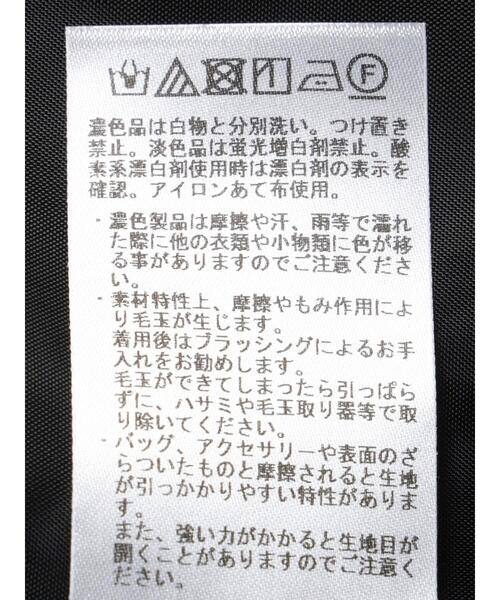 YECCA VECCA(イェッカヴェッカ)の「ラップ風スカート(スカート・レディース・チャコールグレー・S/M)」の14枚目の写真