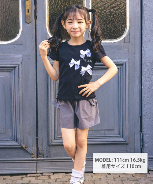 BeBe(ベベ)の「オーガンジーリボンモノトーンTシャツ(90~150cm)(Tシャツ/カットソー・キッズ・ブラック/ホワイト・90cm/110cm/100cm/120cm/130cm/140cm/150cm)」の13枚目の写真