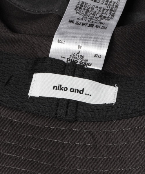 niko and...（ニコアンド）の「オリジナルアソートフリンジバケットハット（ハット・レディース・ブルー/チャコール/ベージュ・FREE）」の15枚目の写真