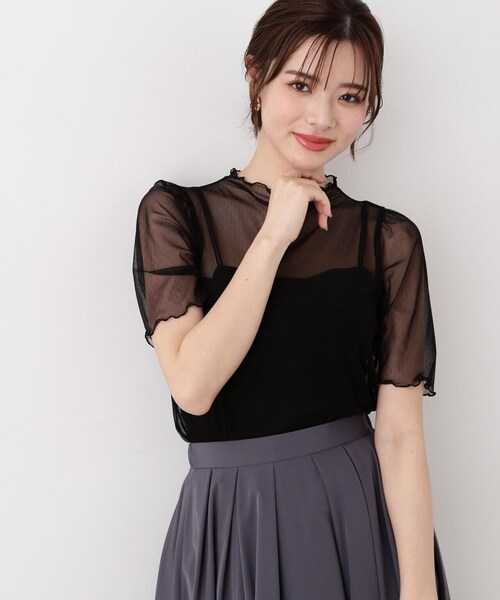 PROPORTION BODY DRESSING（プロポーションボディドレッシング