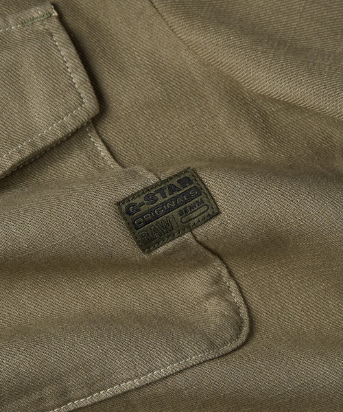 G-STAR（ジースター）の「MARINE SLIM SHIRT/カラーデニムシャツ（シャツ/ブラウス・メンズ・グリーン系その他/ベージュ系その他/ブルー系その他・LARGE/MEDIUM/SMALL/X-LARGE/X-SMALL）」の8枚目の写真