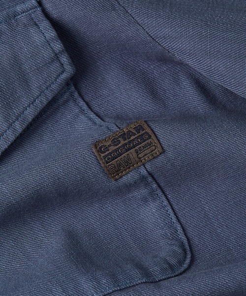 G-STAR（ジースター）の「MARINE SLIM SHIRT/カラーデニムシャツ（シャツ/ブラウス・メンズ・グリーン系その他/ベージュ系その他/ブルー系その他・LARGE/MEDIUM/SMALL/X-LARGE/X-SMALL）」の20枚目の写真