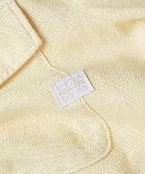 G-STAR（ジースター）の「MARINE SLIM SHIRT/カラーデニムシャツ（シャツ/ブラウス・メンズ・グリーン系その他/ベージュ系その他/ブルー系その他・LARGE/MEDIUM/SMALL/X-LARGE/X-SMALL）」の14枚目の写真