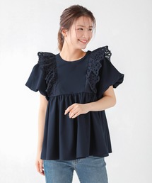 【ZOZO限定商品】ショルダーレースペプラムブラウス