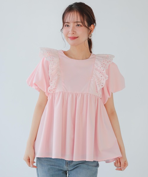Fit more（フィットモア）の「【ZOZO限定商品】ショルダーレースペプラムブラウス（シャツ/ブラウス・レディース・ホワイト/ネイビー/パープル/ピンク・FREE）」の4枚目の写真
