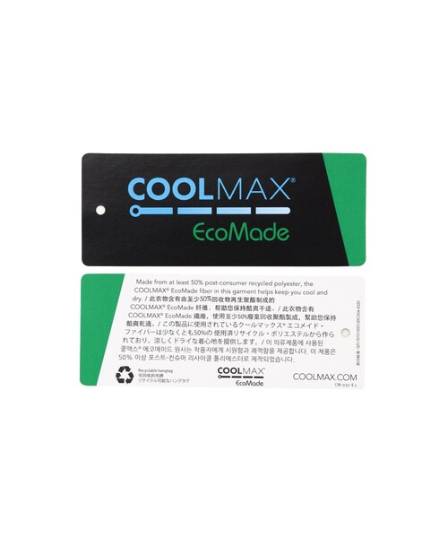 New Balance Golf(ニューバランスゴルフ)の「【new balance golf】COOLMAX ピクセルロゴ 半袖 ポロシャツ (MENS SPORT)(ポロシャツ・メンズ・ブラック/ブルー系その他2/ホワイト・MEDIUM/LARGE/X-LARGE)」の8枚目の写真