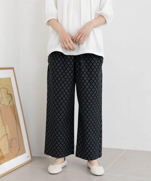 楽天市場】ストレートパンツ トールサイズ レディース