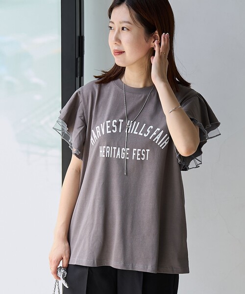 coen（コーエン）の「【WEB限定】チュールレイヤーフリルスリーブTシャツ（Tシャツ/カットソー・レディース・ダークグレー/ベージュ/オフホワイト・M/L）」の13枚目の写真