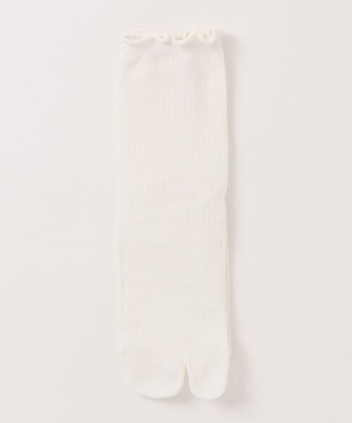 VIBGYOR Women(ヴィブジョー ウィメン)の「【float】履き口メロー リブ クルー丈 2本指/足袋ソックス【10色展開】(ソックス/靴下・レディース・ベージュ/モスグリーン/テラコッタ/ホワイト/スモークピンク/サックスブルー/ブラック/グレー/オフホワイト/ラベンダー・FREE)」の18枚目の写真