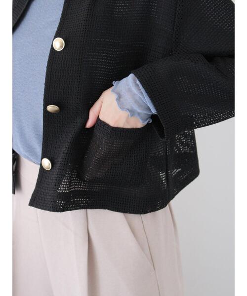 ヴァン（Vin）/ノーカラーメッシュジャケット Te chichi TERRASSE（テチチテラス）の「ノーカラーメッシュジャケット