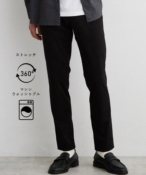THE SHOP TK （ザ ショップ ティーケー ）の「累計売上40万本突破！！プレミアムスキニーパンツ　【Sサイズ～/360°ストレッチ/洗濯機OK】（その他パンツ・メンズ・ネイビー系5/ライトグレー/ベージュ/ブラック/ネイビー系3/ブラック系5/ブラック系3/モスグリーン/ブラック系9/ネイビー系6/ブラック系7/ライトグレー系7/ベージュ系7/オリーブ系3/ブラック系4/チャコール/カーキ系3/ベージュ系4・03/02/04/01/05）」の4枚目の写真
