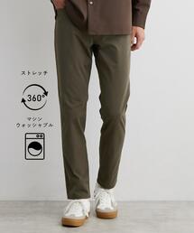 THE SHOP TK | 累計売上40万本突破!!プレミアムスキニーパンツ 【Sサイズ~/360°ストレッチ/洗濯機OK】(その他パンツ)