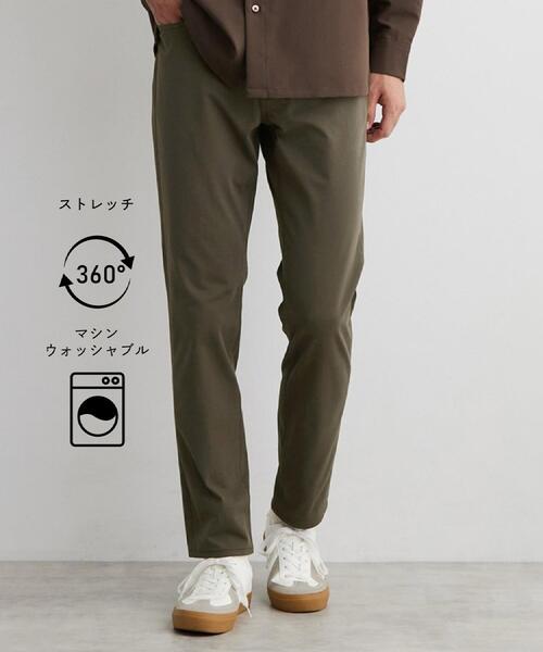 THE SHOP TK （ザ ショップ ティーケー ）の「累計売上40万本突破！！プレミアムスキニーパンツ　【Sサイズ～/360°ストレッチ/洗濯機OK】（その他パンツ・メンズ・ネイビー系5/ライトグレー/ベージュ/ブラック/ネイビー系3/ブラック系5/ブラック系3/モスグリーン/ブラック系9/ネイビー系6/ブラック系7/ライトグレー系7/ベージュ系7/オリーブ系3/ブラック系4/チャコール/カーキ系3/ベージュ系4・03/02/04/01/05）」の15枚目の写真