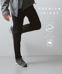 THE SHOP TK （ザ ショップ ティーケー ）の「累計売上40万本突破！！プレミアムスキニーパンツ　【Sサイズ～/6色展開/360°ストレッチ/洗濯機OK】（その他パンツ）」
