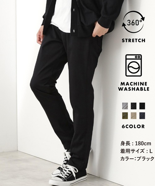 スキニーパンツ pumpkin port パンツ ストレッチ スキニーパンツ レディース