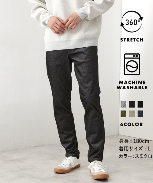 セール】累計売上40万本突破！！プレミアムスキニーパンツ 【Sサイズ