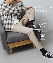 THE SHOP TK （ザ ショップ ティーケー ）の「累計売上40万本突破！！プレミアムスキニーパンツ　【Sサイズ～/6色展開/360°ストレッチ/洗濯機OK】（その他パンツ）」