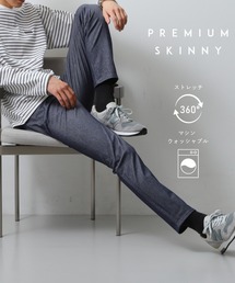 THE SHOP TK （ザ ショップ ティーケー ）の「累計売上40万本突破！！プレミアムスキニーパンツ　【Sサイズ～/6色展開/360°ストレッチ/洗濯機OK】（その他パンツ）」