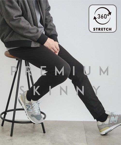 THE SHOP TK （ザ ショップ ティーケー ）の「累計売上40万本突破！！プレミアムスキニーパンツ　【Sサイズ～/6色展開/360°ストレッチ/洗濯機OK】（その他パンツ・メンズ・ネイビー系5/ライトグレー/ベージュ/ブラック/ネイビー系3/ブラック系5/ブラック系3/モスグリーン/ブラック系9/ネイビー系6/ブラック系7/ライトグレー系7/ベージュ系7/オリーブ系3・03/02/04/01/05）」の2枚目の写真