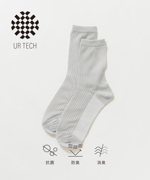 URBAN RESEARCH（アーバンリサーチ）の「『UR TECH』針抜きシアーソックス（ソックス/靴下・レディース・ホワイト/チャコールグレー/グレー系その他・22/24）」の3枚目の写真