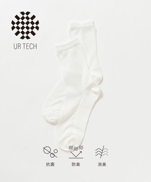 URBAN RESEARCH（アーバンリサーチ）の「『UR TECH』針抜きシアーソックス（ソックス/靴下・レディース・ホワイト/チャコールグレー/グレー系その他・22/24）」の2枚目の写真