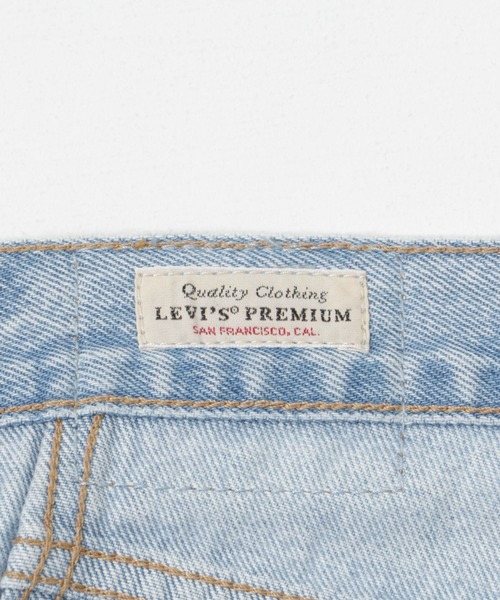 Levi's（リーバイス）の「Levi’s　Exclusive XL STRAIGHT（デニムパンツ・レディース・ライトブルー・25/26/27）」の20枚目の写真