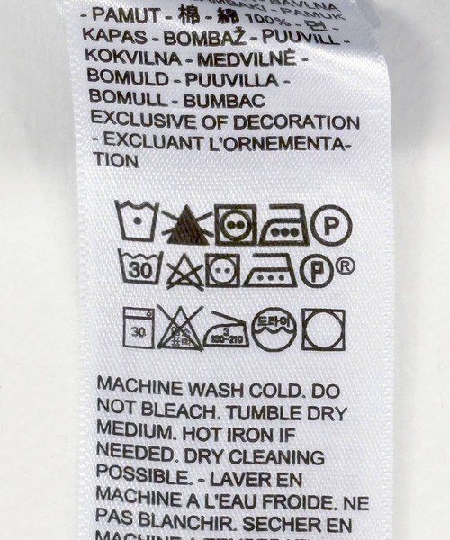 Levi's（リーバイス）の「Levi’s　Exclusive XL STRAIGHT（デニムパンツ・レディース・ライトブルー・25/26/27）」の21枚目の写真