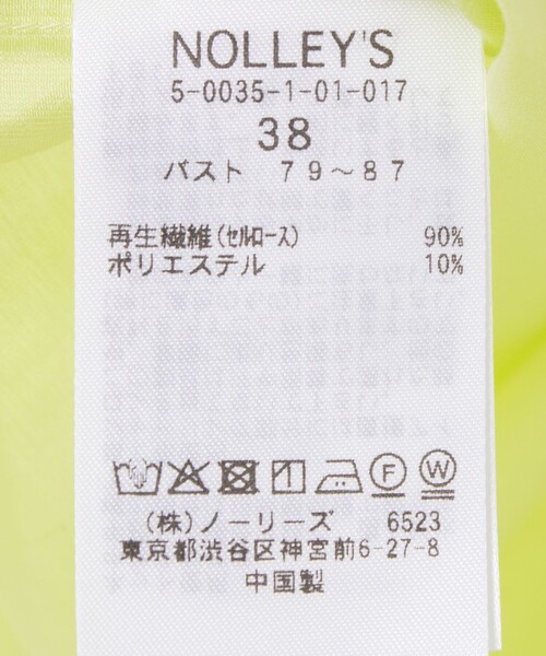NOLLEY’S（ノーリーズ）の「ラッフル衿シアーブラウス（シャツ/ブラウス・レディース・ピンク/ネイビー/ベージュ/ライトブルー/ミント・38）」の19枚目の写真