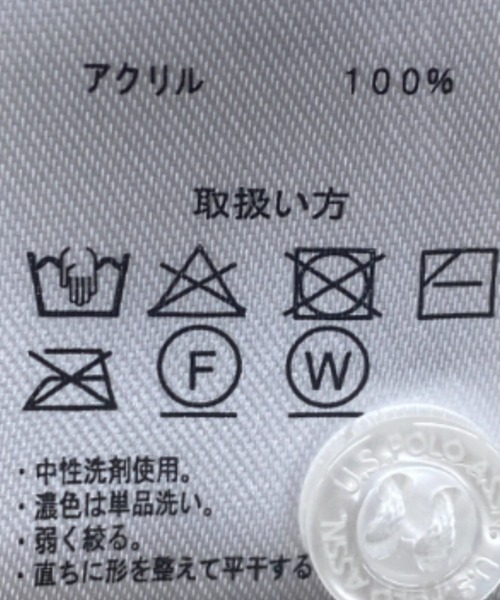 U.S. POLO ASSN.（ユーエスポロアッスン）の「∴WEGO/U.S. POLO ASSN.別注コンパクトサマーニットポロシャツ（ポロシャツ・レディース・アイボリー/ホワイト系その他5/グレー・FREE）」の4枚目の写真