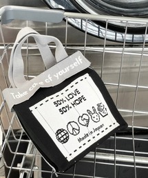 Co-Knitty Care Label