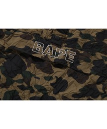 A BATHING APE（アベイシングエイプ）の「CRINKLE EFFECT 1ST CAMO