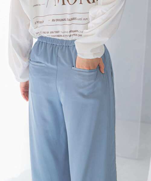 URBAN RESEARCH ROSSO WOMEN（アーバンリサーチ　ロッソ）の「イージーラインパンツ（その他パンツ・レディース・ブルー系その他/ライトベージュ・FREE）」の20枚目の写真