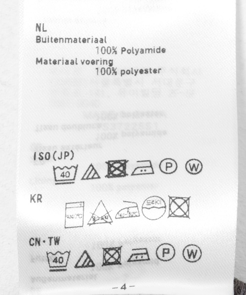 DAIWA PIER39（ダイワピア39）の「DAIWA PIER39　TECH WIND SHELL PANTS（その他パンツ・メンズ・チャコールグレー/ブラック/グレー系その他・SMALL/MEDIUM/LARGE）」の19枚目の写真