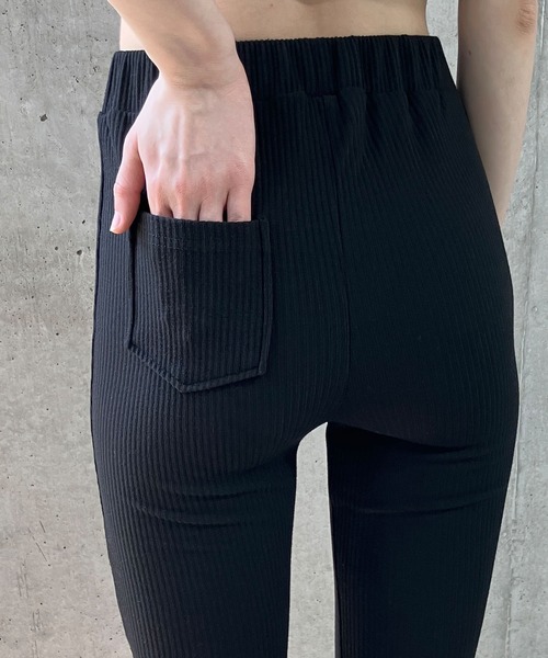 meJane（ミージェーン）の「リブフレア レギンスパンツ（その他パンツ・レディース・グレー/ブラック・M/L）」の14枚目の写真