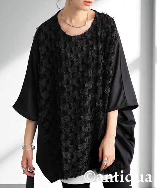 antiqua(アンティカ)の「フリンジドルマントップス(Tシャツ/カットソー・レディース・ブラック・ONESIZE)」の1枚目の写真
