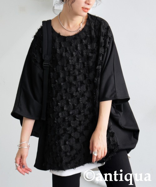 antiqua(アンティカ)の「フリンジドルマントップス(Tシャツ/カットソー・レディース・ブラック・ONESIZE)」の5枚目の写真