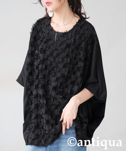 antiqua(アンティカ)の「フリンジドルマントップス(Tシャツ/カットソー・レディース・ブラック・ONESIZE)」の9枚目の写真