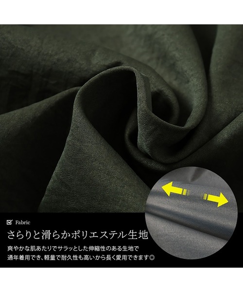 GOLDJAPAN(ゴールドジャパン)の「切り替えタックバルーンスカート【大きいサイズ対応】(スカート・レディース・チャコール/ブラック/カーキ・LL~3L/4L~5L)」の8枚目の写真