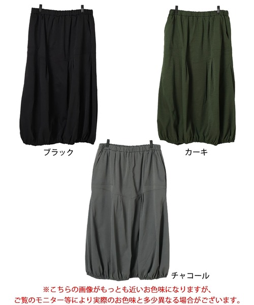 GOLDJAPAN(ゴールドジャパン)の「切り替えタックバルーンスカート【大きいサイズ対応】(スカート・レディース・チャコール/ブラック/カーキ・LL~3L/4L~5L)」の19枚目の写真