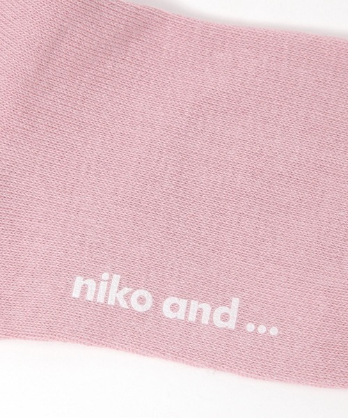 niko and...（ニコアンド）の「【FIZZ&RICH PARLOR】刺繍ソックス（ソックス/靴下・レディース・ピンク/オレンジ・FREE）」の7枚目の写真