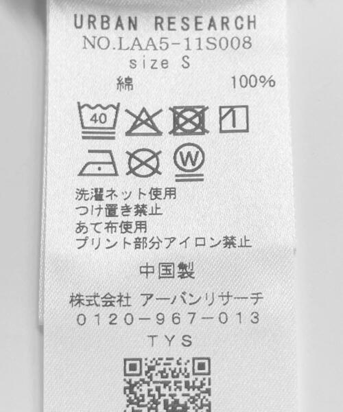 URBAN RESEARCH Sonny Label（アーバンリサーチサニーレーベル）の「コットンレイヤードタンクトップ（タンクトップ・メンズ・ブラック/オフホワイト/チャコールグレー・SMALL/MEDIUM/LARGE）」の15枚目の写真