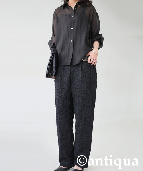 antiqua(アンティカ)の「ギャザーテーパードパンツ(その他パンツ・レディース・ブラック・ONESIZE)」の9枚目の写真