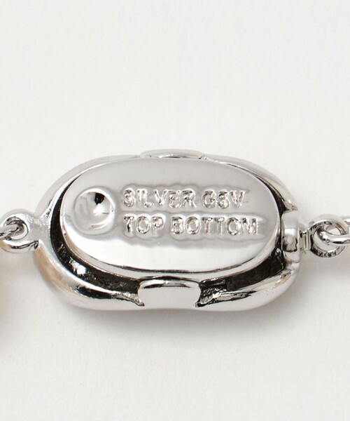 別注】＜Haute Joaillerie AKIO MORI＞淡水パール ネックレス