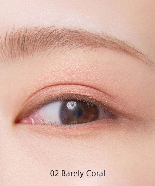 SNIDEL BEAUTY（スナイデル ビューティ）の「SNIDEL BEAUTY / コンフォート グロウ アイズ 01～04（アイシャドウ・レディース・03 Dreamy Dusk/02 Barely Coral/01 Opal Shower/04 Muted Beige・FREE）」の6枚目の写真