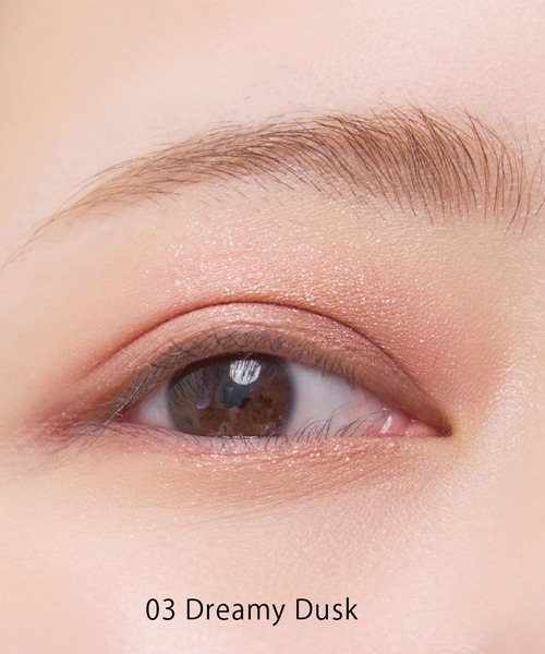 SNIDEL BEAUTY（スナイデル ビューティ）の「SNIDEL BEAUTY / コンフォート グロウ アイズ 01～04（アイシャドウ・レディース・03 Dreamy Dusk/02 Barely Coral/01 Opal Shower/04 Muted Beige・FREE）」の7枚目の写真