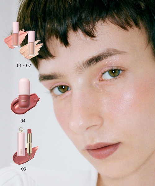 SNIDEL BEAUTY（スナイデル ビューティ）の「SNIDEL BEAUTY / コンフォート グロウ アイズ 01～04（アイシャドウ・レディース・03 Dreamy Dusk/02 Barely Coral/01 Opal Shower/04 Muted Beige・FREE）」の14枚目の写真