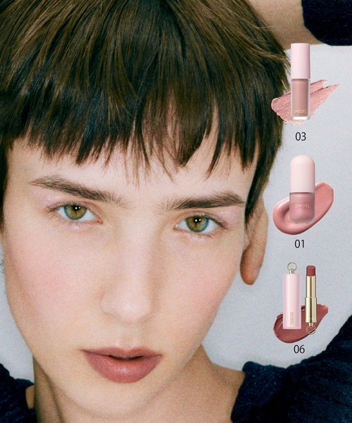 SNIDEL BEAUTY（スナイデル ビューティ）の「SNIDEL BEAUTY / コンフォート グロウ アイズ 01～04（アイシャドウ・レディース・03 Dreamy Dusk/02 Barely Coral/01 Opal Shower/04 Muted Beige・FREE）」の15枚目の写真