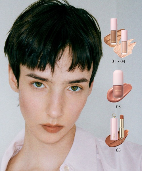 SNIDEL BEAUTY（スナイデル ビューティ）の「SNIDEL BEAUTY / コンフォート グロウ アイズ 01～04（アイシャドウ・レディース・03 Dreamy Dusk/02 Barely Coral/01 Opal Shower/04 Muted Beige・FREE）」の16枚目の写真